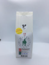 Charger l'image dans la galerie, cafes des alpes - cafe de madagascar - arabusta - grain - 250g - cafe doux