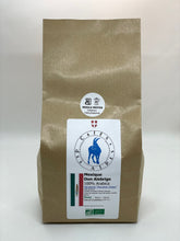 Load image into Gallery viewer, Arvi! New - Decaffeinated from Mexico - Organic.
