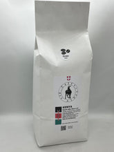 Charger l'image dans la galerie, KENYA - Micro Lot - Terroir de Nandi Hills
