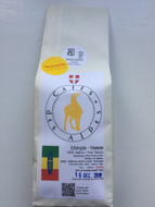 ETHIOPIA Harrar